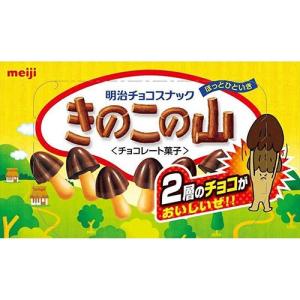 □meijiきのこの山10箱 MEIJI : fujishop - 通販 - Yahoo!ショッピング