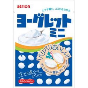 アトリオン ヨーグレットミニ 32g 10袋｜スナック菓子のポイポイマーケット