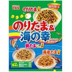 丸美屋 期間限定 のりたま＆海の幸ふりかけ 14.4g×10入