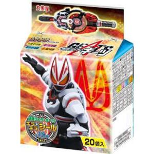 丸美屋 仮面ライダーギーツふりかけミニパック 50g×10入