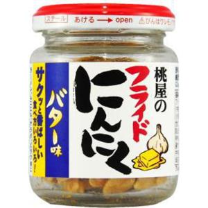 桃屋 フライドにんにく バター味 6入