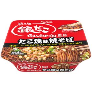 明星食品 築地銀だこ監修 たこ焼味焼そば 12個