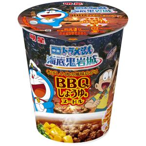 明星食品 映画ドラえもん 新・のび太の海底鬼岩城 BBQしょうゆ味ヌードル 12個（3月上旬頃入荷予定）
