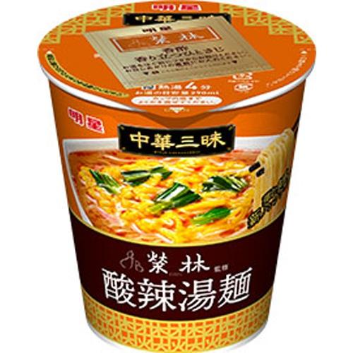 明星食品 中華三昧タテ型 榮林 酸辣湯麺 64g×12入