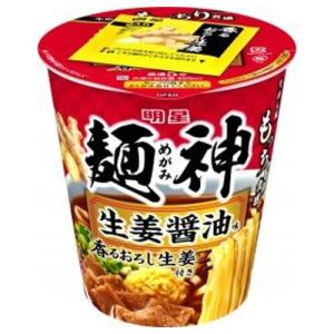 明星食品 麺神カップ 生姜醤油味 12個（11月上旬頃入荷予定）