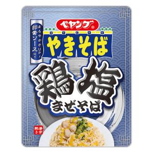 まるか食品 ペヤング 鶏塩まぜそば 18個