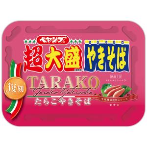 まるか食品 ペヤング 復刻超大盛たらこやきそば 225g×12個（9月下旬頃入荷予定）