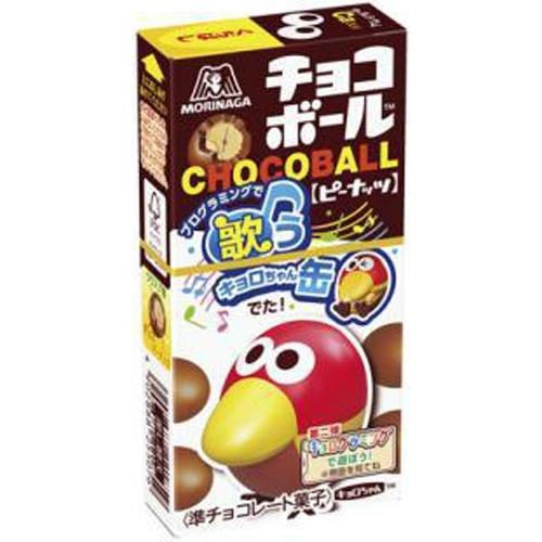 森永製菓 チョコボール ピーナッツ 28g×20入