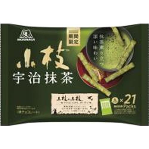 森永製菓 宇治抹茶の小枝 TTP 110g×14袋