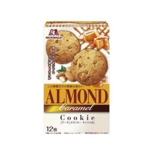 森永製菓 アーモンドクッキー キャラメル 12枚×5個（3月上旬頃入荷予定）