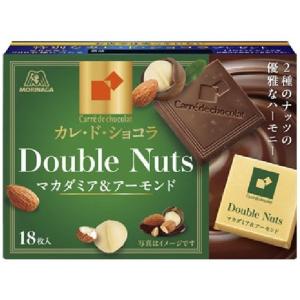 森永製菓 カレ・ド・ショコラ ドゥーブルナッツ 18枚×6個（10月上旬頃入荷予定）