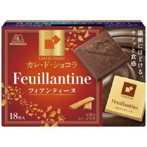 森永製菓 カレ・ド・ショコラ フィアンティーヌ 18枚×6個（10月上旬頃入荷予定）