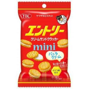 ヤマザキビスケット エントリーミニ 50g×10入