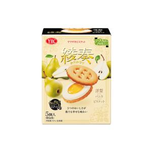 ヤマザキビスケット（YBC） 綾奏 洋梨 5個×6個（9月下旬頃入荷予定）