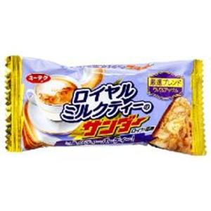 （や）有楽 ロイヤルミルクティーのサンダー 1本×20個（9月下旬頃入荷予定）