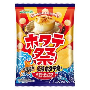 山芳製菓 ポテトチップス ホタテ祭 炙りホタテ塩味 50g×12袋