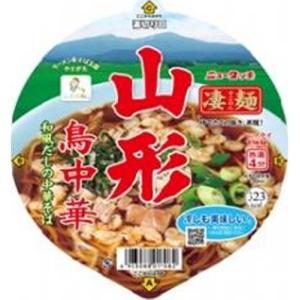 ヤマダイ ニュータッチ 凄麺 山形鳥中華 12個（6月中旬頃入荷予定）