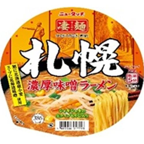 ヤマダイ 凄麺 札幌濃厚味噌ラーメン 12個