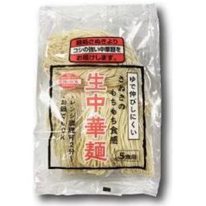 ベストプラネット 匠庵 さぬきの生中華麺 90g×5P×12入