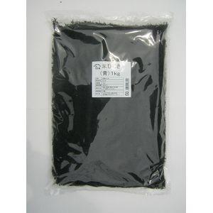 ベストプラネット 匠庵 米ひじき 1kg×1袋