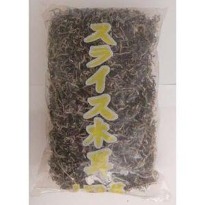 ベストプラネット 匠庵 裏白木耳スライス 1kg×1袋