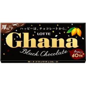 ロッテ ガーナリップル 58g 120コ入り 2022/07/05発売 (4903333265862c