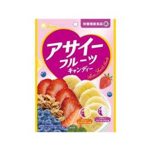 ライオン アサイーフルーツキャンディー 69g×6袋（3月上旬頃入荷予定）