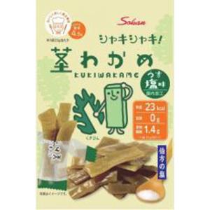 壮関 茎わかめ うす塩味 25g×10入