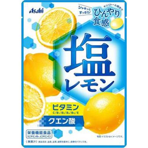 アサヒグループ食品 塩レモンキャンディ 62g×6袋