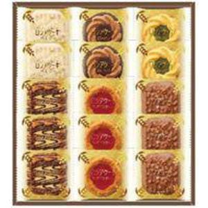 中山製菓 ベイクドクッキー 12個×1入