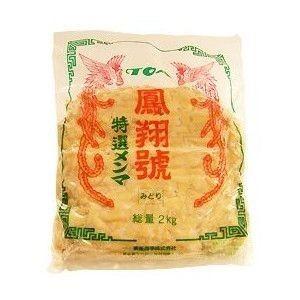 東亜商事 鳳翔号塩メンマみどり 2kg×1袋