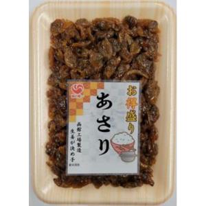 菊池食品工業 あさり 117g×6入