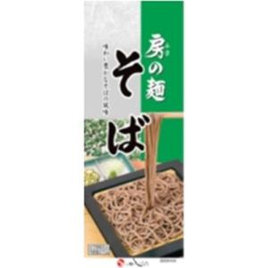 茂野製麺 房の麺 そば 270g×10入
