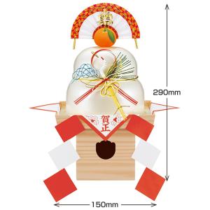 サトウ食品 サトウのサッと鏡餅 まる餅入り 330g（まる餅標準10個入り）（12月上旬頃入荷予定）