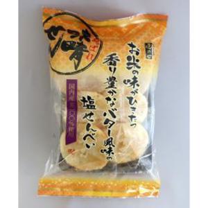 丸彦製菓 味晴せん 7枚×12入