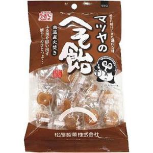 松屋製菓 へそ飴 100g×10入