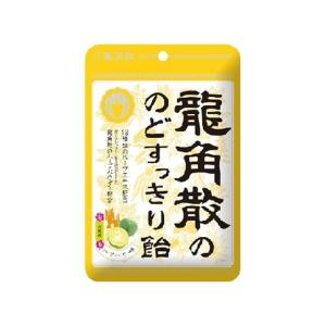 龍角散 のどすっきり飴シークワーサー味(袋) 88g×6袋（7月中旬頃入荷予定）