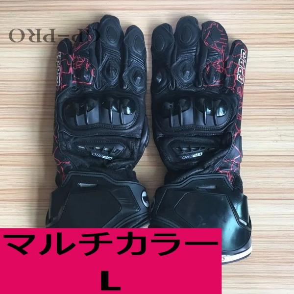 GPのPROバイク牛革手袋を運転する2018年新8色100％本革GPのPROオートバイロンググローブ