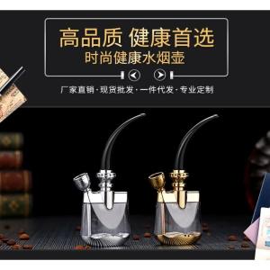 新品 水タバコ パイプ 水パイプ フィルター ...の詳細画像3
