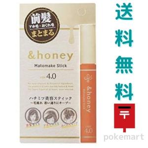 ロート製薬 ダーマセプトRX AZAセラム 15g アゼライン酸 美容クリーム