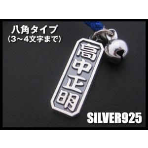 猗窩座　コレクション缶バッジ　第4弾 猗窩座 コレクション缶バッジ 第4弾 Amazon.co.jp: 猗窩座 原作