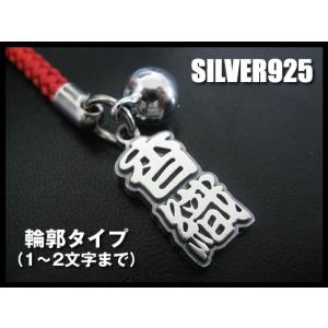 本物 九眼天珠 朱砂 s744 古代チベット護符 天眼石 老天珠 ジービーズ