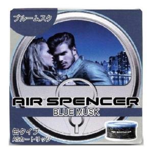 ケース販売 100個単位 栄光社 車用 芳香消臭剤 エアースペンサー