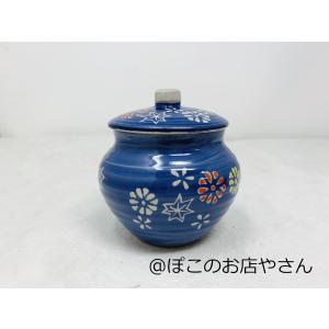 蓋付き　ミニ壺　藍紅葉