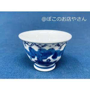 バカラ 並行輸入品 グラス ペア ミルニュイ フルーティッシモ