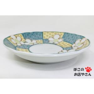 葡萄 八角 7寸皿 アウトレット お皿 皿 陶器 葡萄柄 ぶどう レトロ