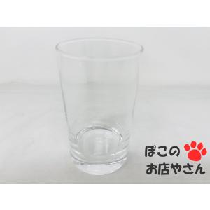 ストレート タンブラー グラス 275cc 6....の商品画像