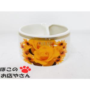 シェービングカップ ホワイト【白い食器 ポーセラーツ 髭剃り 泡立て