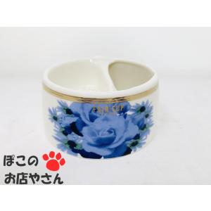 シェービングカップ ホワイト【白い食器 ポーセラーツ 髭剃り 泡立て