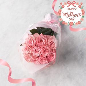 母の日 ギフト 女性 2026 バラの花束 16本から20本までのお申し込み 19PK16-20 挨拶 引越し 26-0237-109 【メーカー直送】